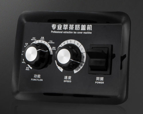 電動 1300W 変速 商業用 ミキサー キッチン用 容量 2L