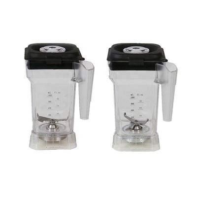 8 スピード設定 2L 商用ブレンダー スムージーカップ ミックスカップ スムージーボウル 穀物カップ フルーツジュース容器