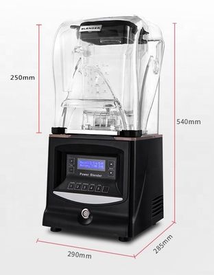 強力な純銅モーター 4L 家電用大容量商用ブレンダー