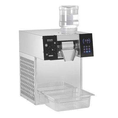 1300W自動商用雪抜き氷剃り機 変速機能