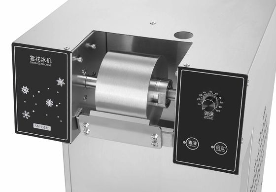 1300W 完全自動 急速生産 スノーフレーク氷機 民間型 商業用