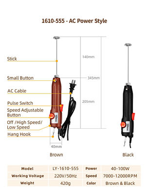 220V 電動ミルクスポンダー ミニ ハンドヘルド 食品ミキサー スピード制御付きコーヒーミキサー