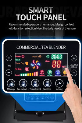 3HP スマート プログラム可能 DIY ループ 商業用ブレンダー レストランに最適